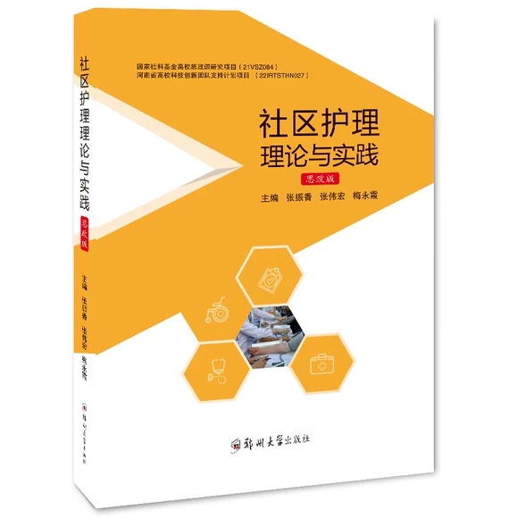 ��^(q��)�o(h��)����Փ�c���`