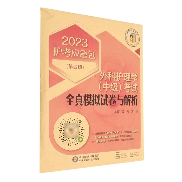 ����o(h��)��W(xu��) (�м�(j��)) ��ԇȫ��ģ�Mԇ���c����