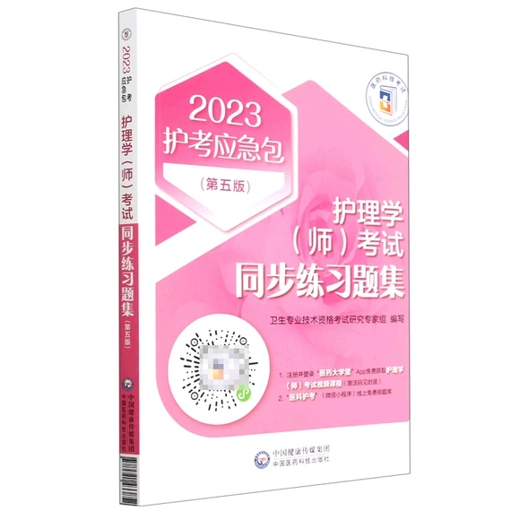 �o(h��)��W(xu��) (��) ��ԇͬ������(x��)�}��