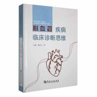 ��Ѫ�ܼ����R���\��˼�S