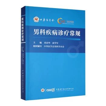 �пƼ����\����Ҏ(gu��)