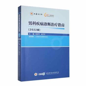 �пƼ����\���ί�ָ��