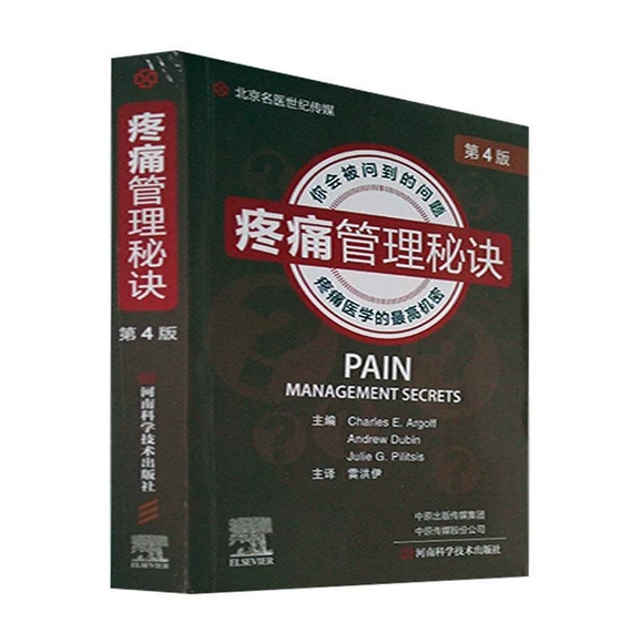 ��ʹ�������E