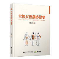 ̫�O�p������Ҫ