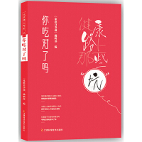 ��Ԍ�(du��)�ˆ�