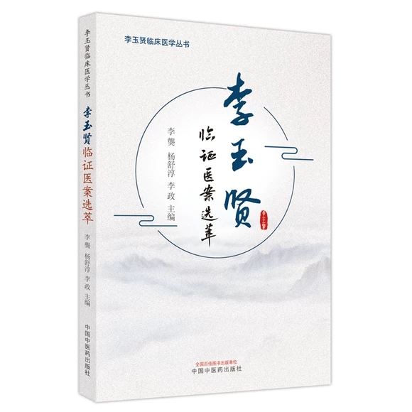 �����t�R�C�t(y��)���x��