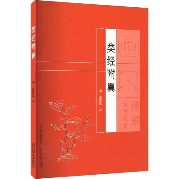 �(j��ng)����