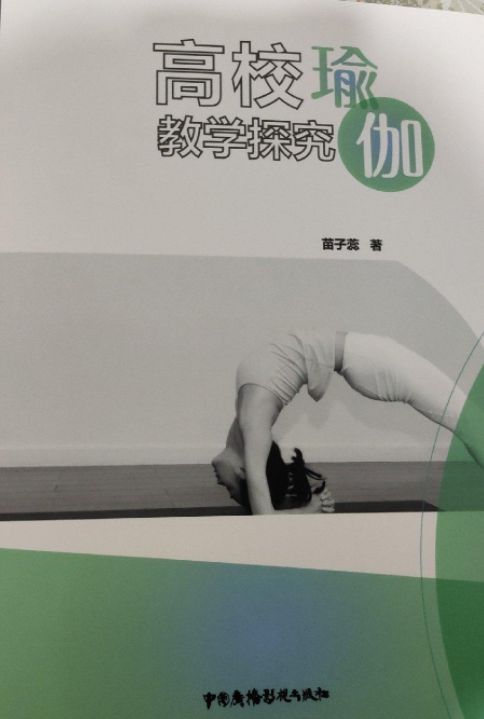 ��У�٤�̌W(xu��)̽��