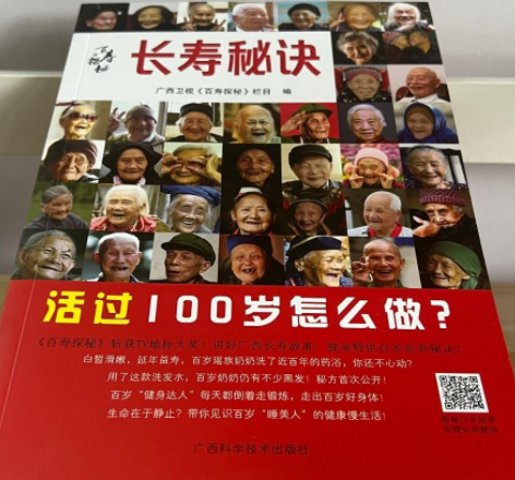 �L(zh��ng)�����E