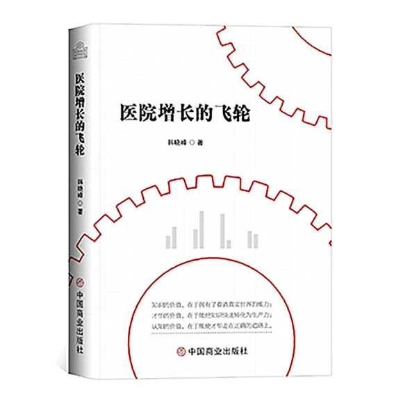 �t(y��)Ժ���L(zh��ng)���w݆