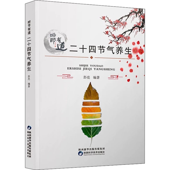 �r(sh��)��(ji��)�е�