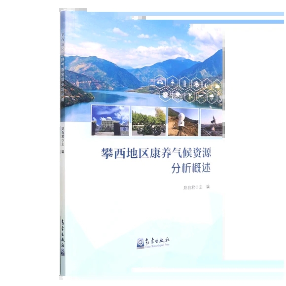 �����؅^(q��)���B(y��ng)����YԴ��������