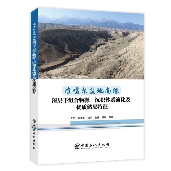 ��(zh��n)��������Ͼ�����½M����Դ-���e�wϵ�ݻ�����(y��u)�|(zh��)��(ch��)������