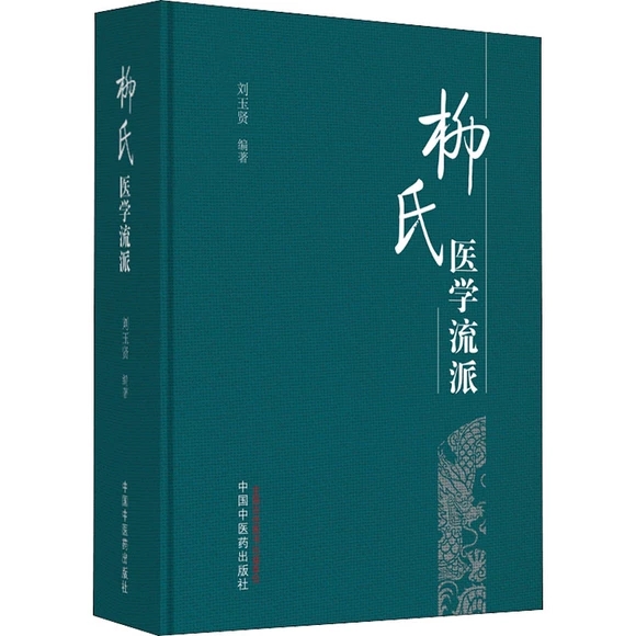 �����t(y��)�W(xu��)����