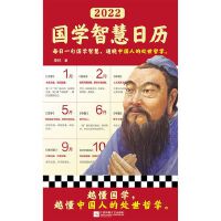 2022���W(xu��)�ǻ��՚v