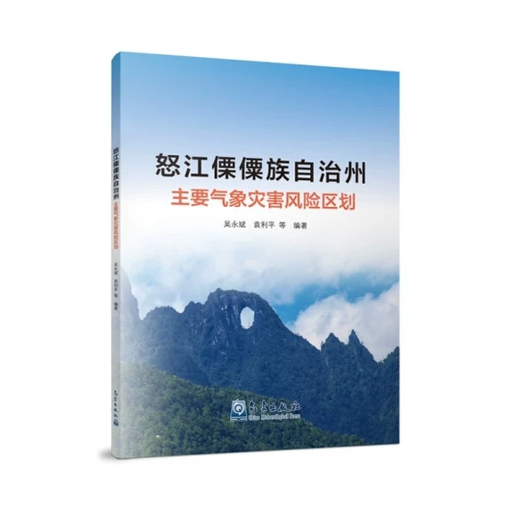 ŭ����������������Ҫ����ĺ��L�U�^(q��)��