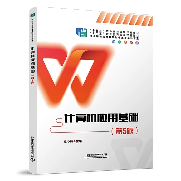 Ӌ��C���û��A