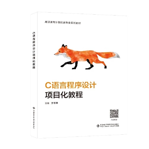 C�Z(y��)�Գ����O(sh��)Ӌ(j��)�(xi��ng)Ŀ���̳�