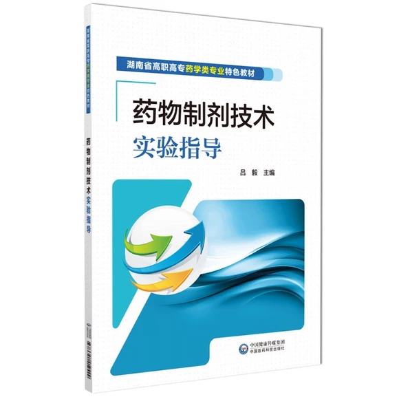 ˎ���Ƅ����g���ָ��