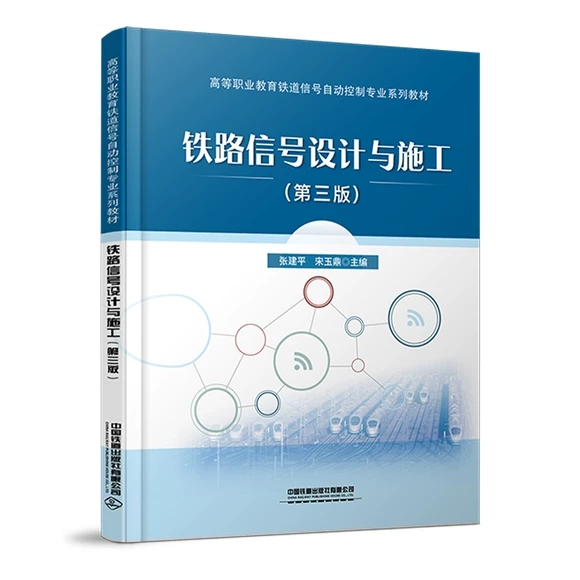 �F·��̖�O(sh��)Ӌ�cʩ��