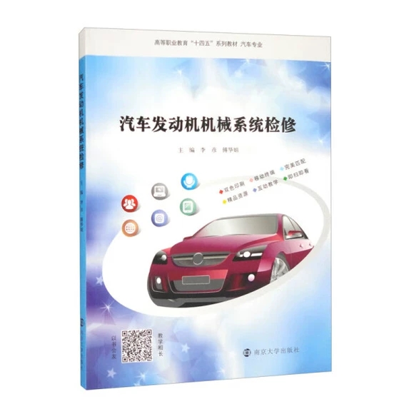 ��܇�l(f��)�әC�Cеϵ�y(t��ng)�z��