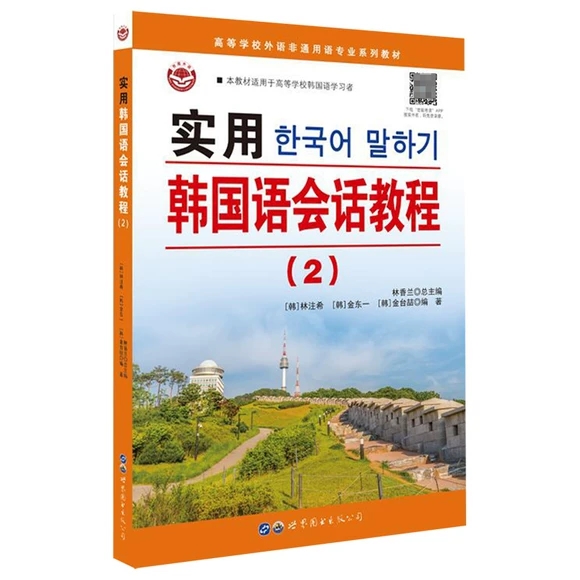 ��(sh��)���n��(gu��)�Z(y��)��(hu��)Ԓ�̳�