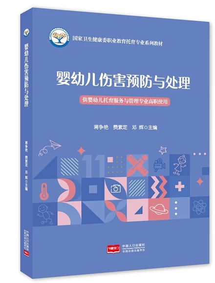 ���׃������A(y��)���c̎��