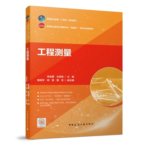 ���̜y(c��)��