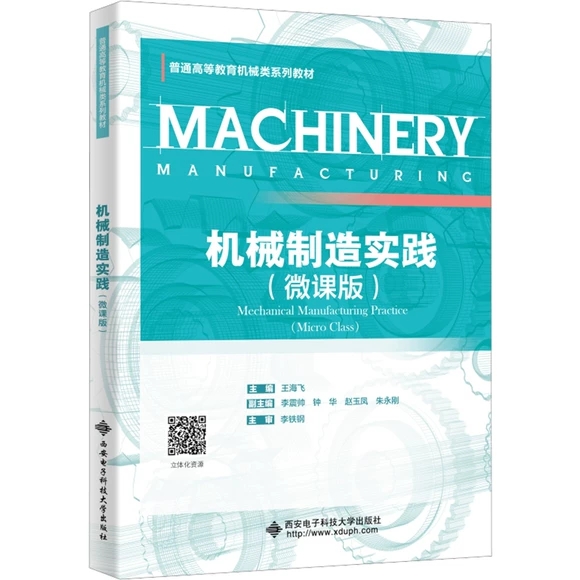 �C(j��)е���쌍(sh��)�`