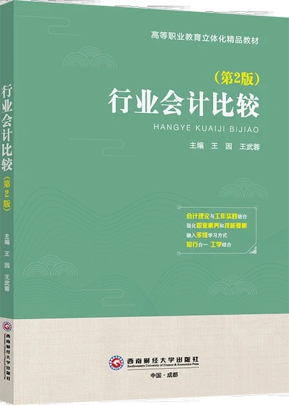 �ИI(y��)��(hu��)Ӌ(j��)���^