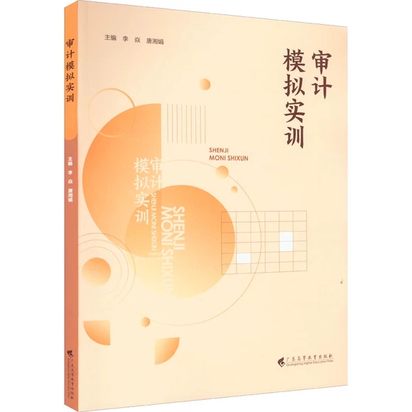 ��Ӌģ�M��Ӗ(x��n)