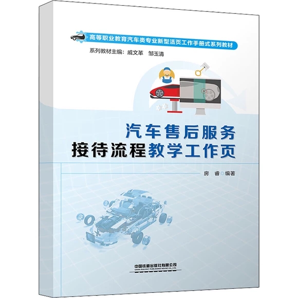 ��܇�ۺ����(w��)�Ӵ����̽̌W(xu��)�����