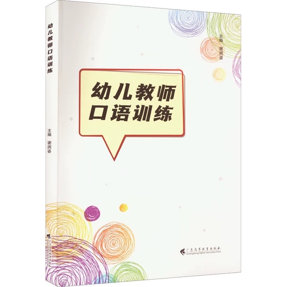 �׃��̎����Z(y��)Ӗ(x��n)��