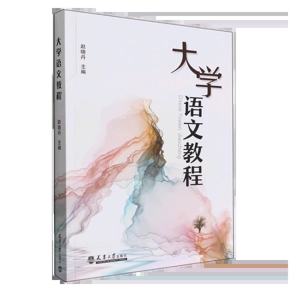 ��W�Z�Ľ̳�