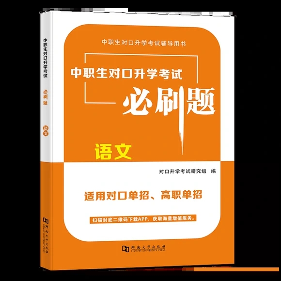 �����������W��ԇ��ˢ�}