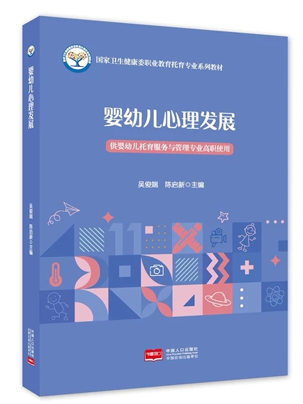 ���׃������l(f��)չ