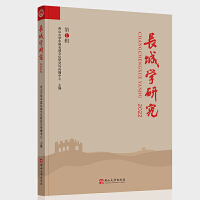 �L�ǌW(xu��)�о�