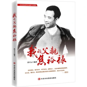 �ҵĸ��H��ԣ��