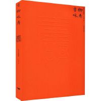 ����ԁ��