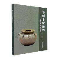 �_(t��i)���в����^�^���մɾ�Ʒ��