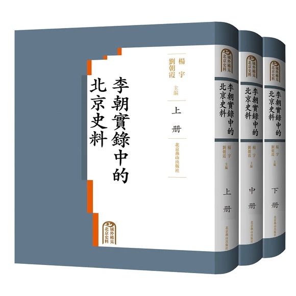 ���(sh��)��еı���ʷ��