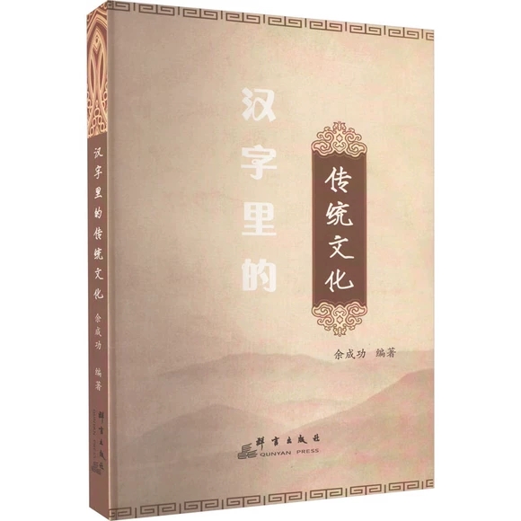 �h����Ă��y(t��ng)�Ļ�