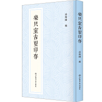 ��ֻ�ҹŭtӡ��