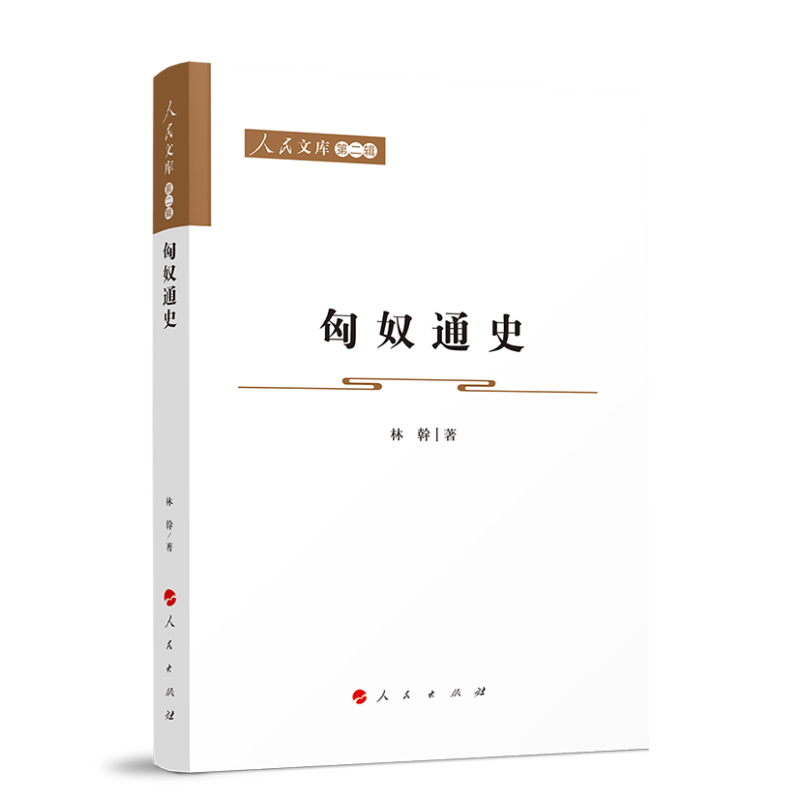 ��ūͨʷ�������Ď�(k��)���ڶ�݋�����vʷ��