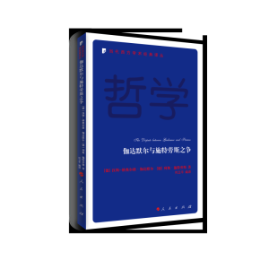 ٤�_(d��)Ĭ���cʩ�؄�˹֮��(zh��ng)����(d��ng)�������W(xu��)�g(sh��)��(j��ng)���g��