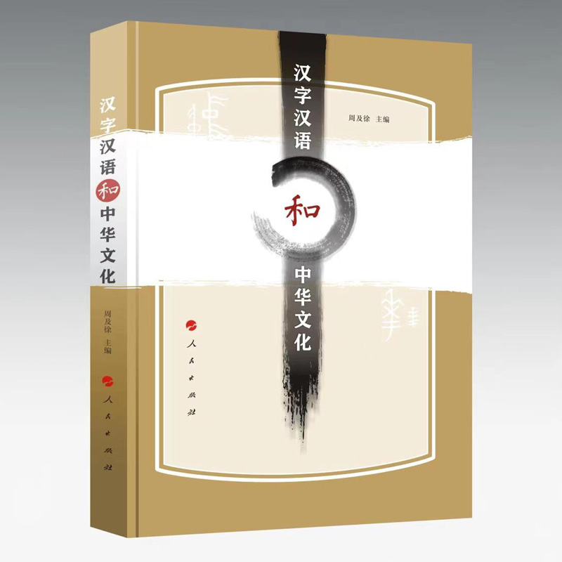 �h�֝h�Z�����A�Ļ�