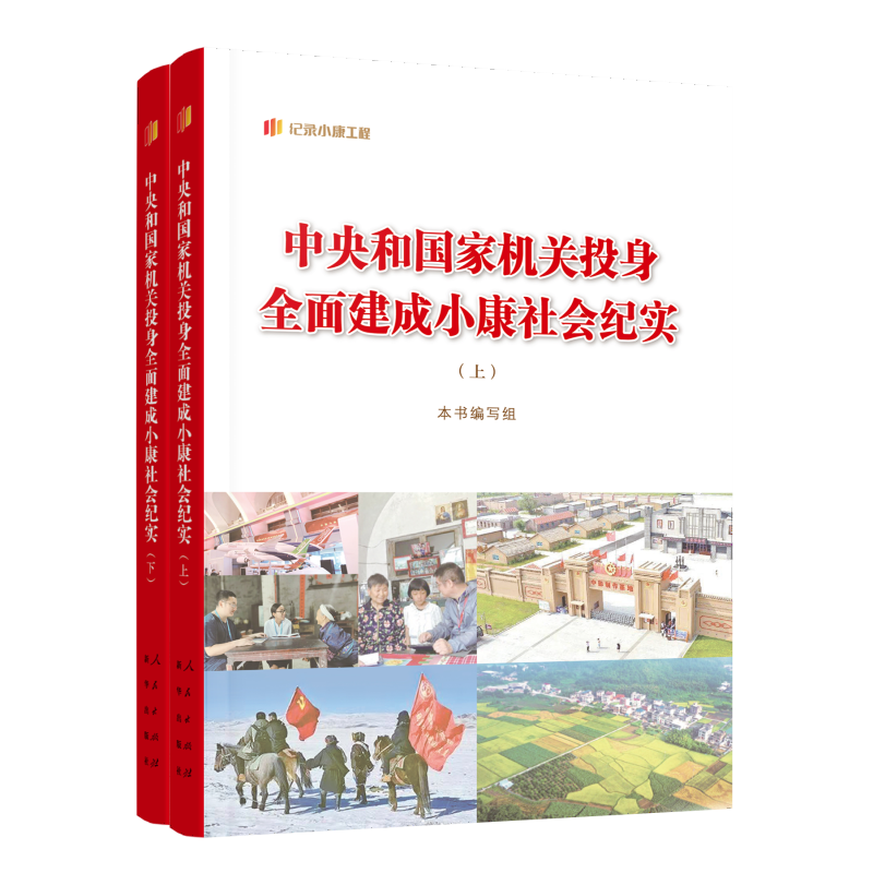 ����͇�(gu��)�ҙC(j��)�P(gu��n)Ͷ��ȫ�潨��С�����(hu��)�o(j��)��(sh��)���ϡ��£�