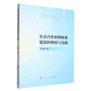 ������������wϵ���O(sh��)����Փ�c��(sh��)�`