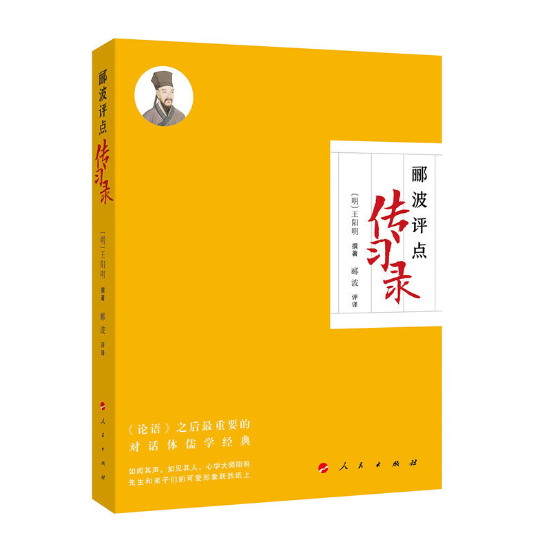 �B���u�c������䛡�