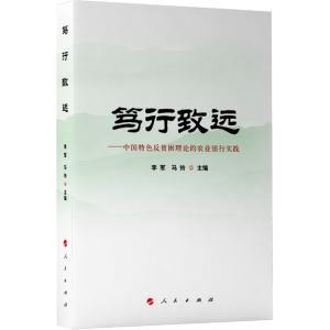 �V�����h �����Ї���ɫ��ؚ����Փ���r(n��ng)�I(y��)�y�Ќ��`